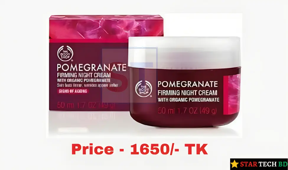 Pomegranate Firming Night Cream 50 ML